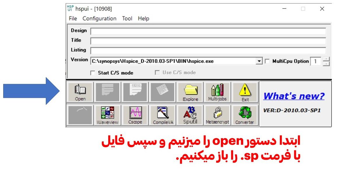 باز کردن